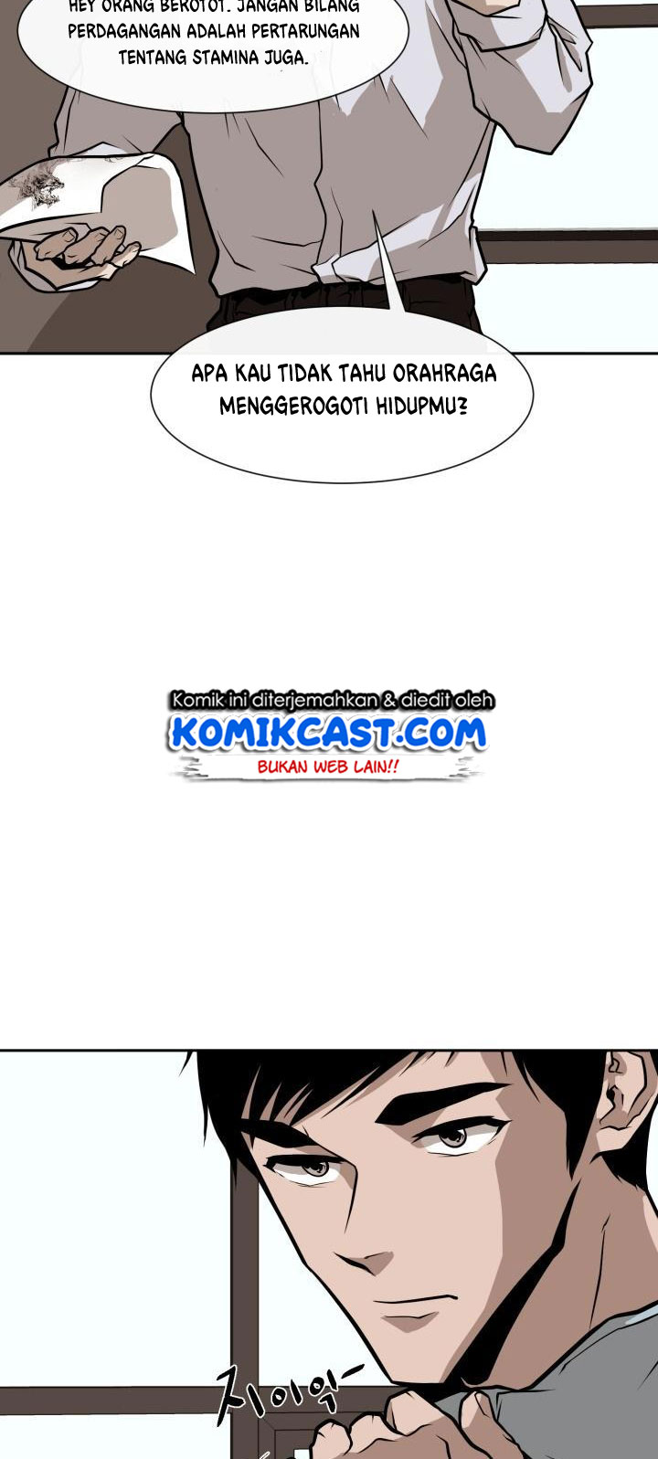 Past Life Regressor chapter 14